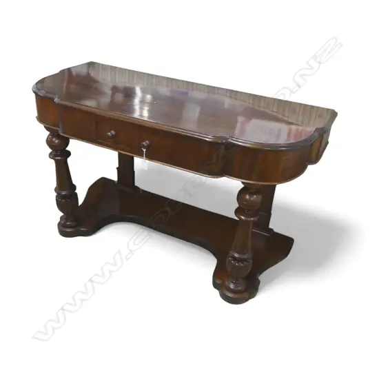 Victorian mahogany washstand 1200x510x730mm