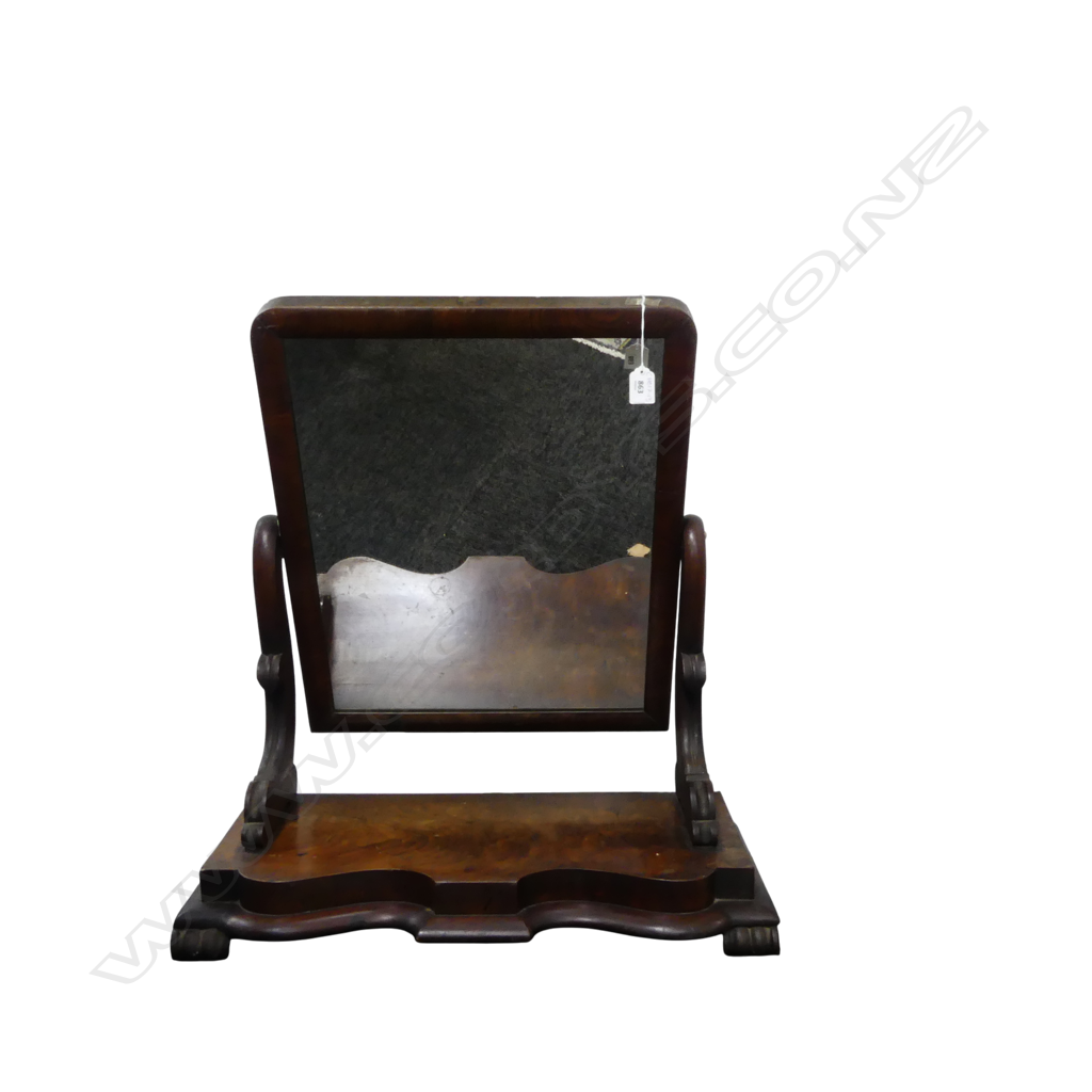 ANTIQUE MAHOGANY SWING BACK VANITY MIRROR H.650mm Image 1++