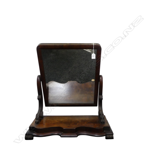 ANTIQUE MAHOGANY SWING BACK VANITY MIRROR H.650mm