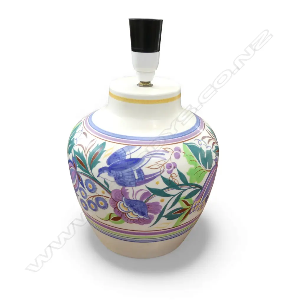 POOLE TABLE LAMP H.285mm BASE ONLY Image 1++