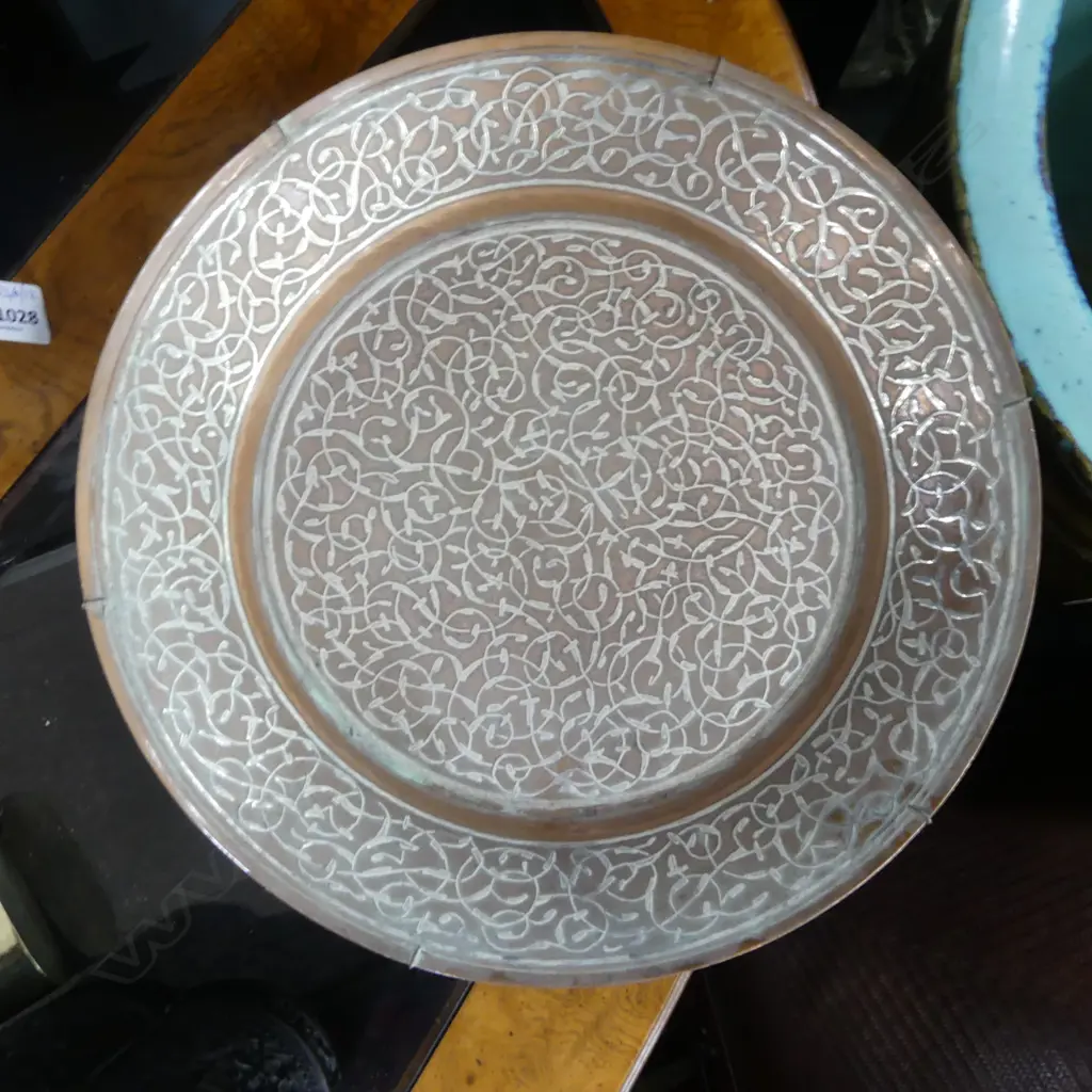 OLD DAMASCENE COPPER DISH, SILVER INLAY 330mm dia Image 1++