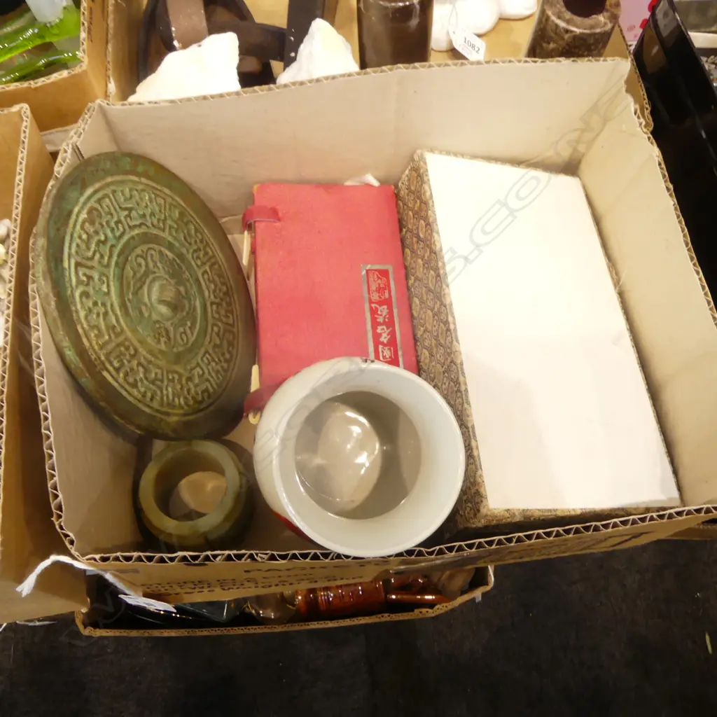 6 ORIENTAL ITEMS Image 1++