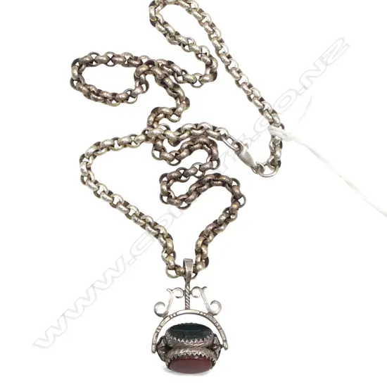 SILVER NECKLACE with SILVER FOB SPINNER set w carnelian + bloodstone & onyx panels 31 grams including spinner