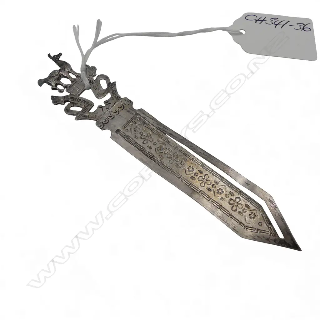 Silver book page marker lama to top Image 1++