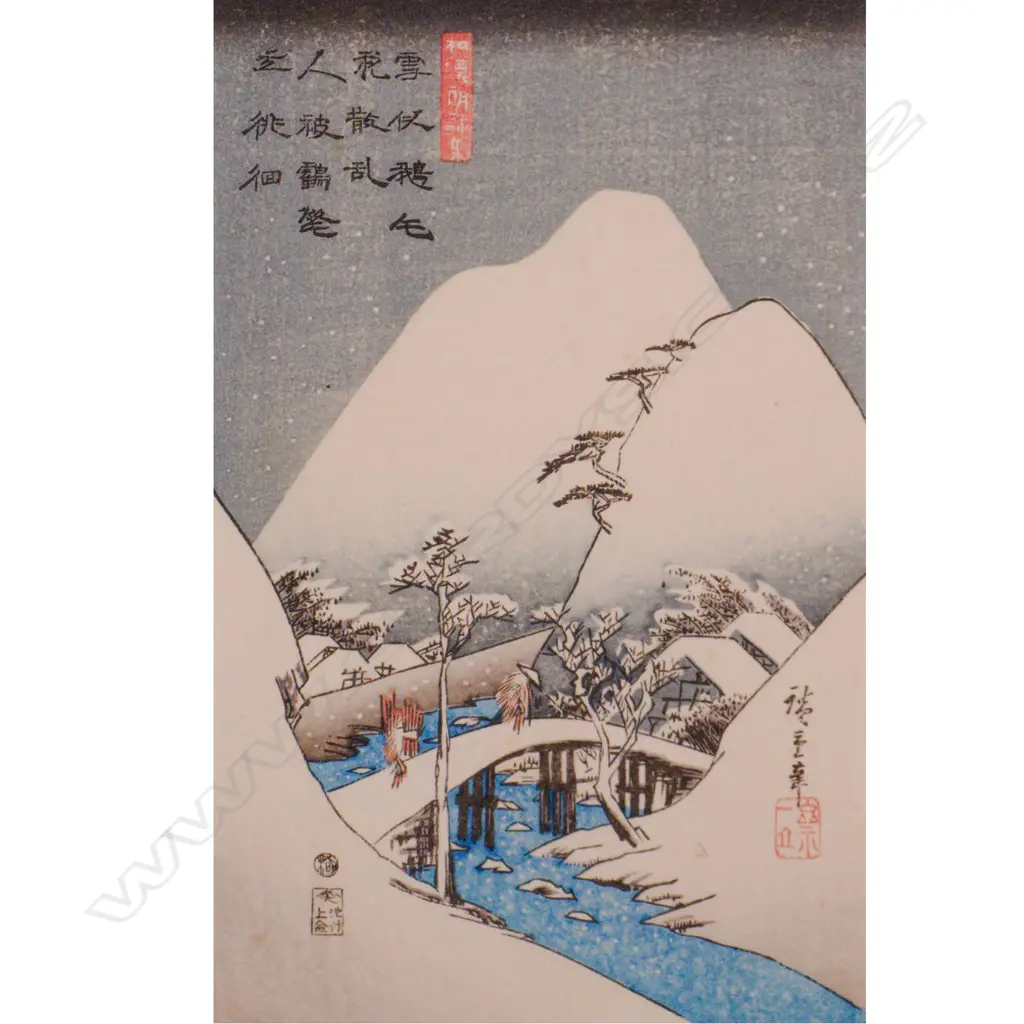 EARLY 20TH C. UKIYO-E POSTCARD 135 X 85MM  Image 1++