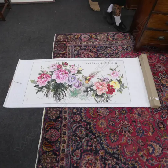 ORIENTAL SCROLL, BOXED