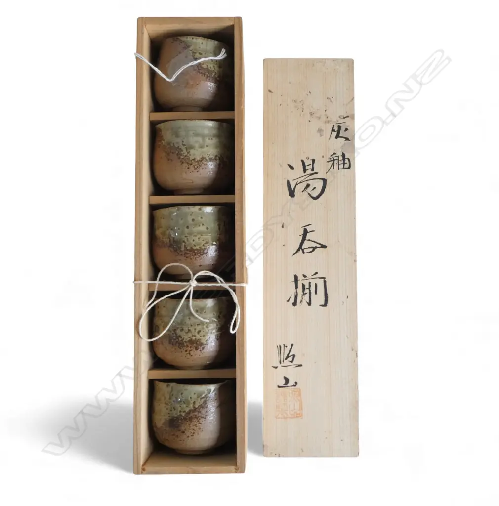 MID CENTURY JAPANESE TEACUPS, 5 CUP BOXED SET, maker's mark Image 1++