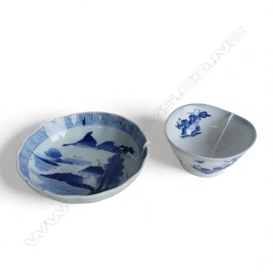 2 19thC JAPANESE PORCELAIN BOWLS, Dia.145mm &100mm