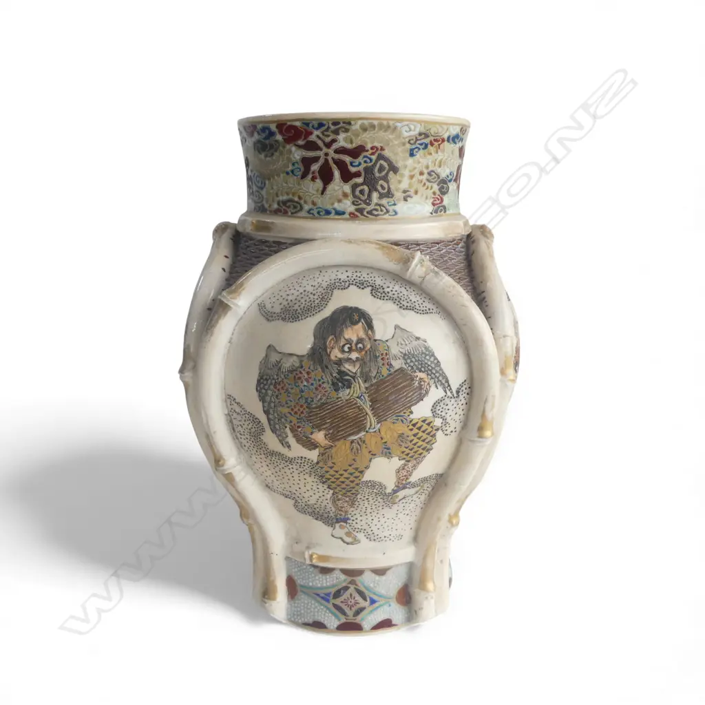 LG SATSUMA VASE H.310mm Image 1++