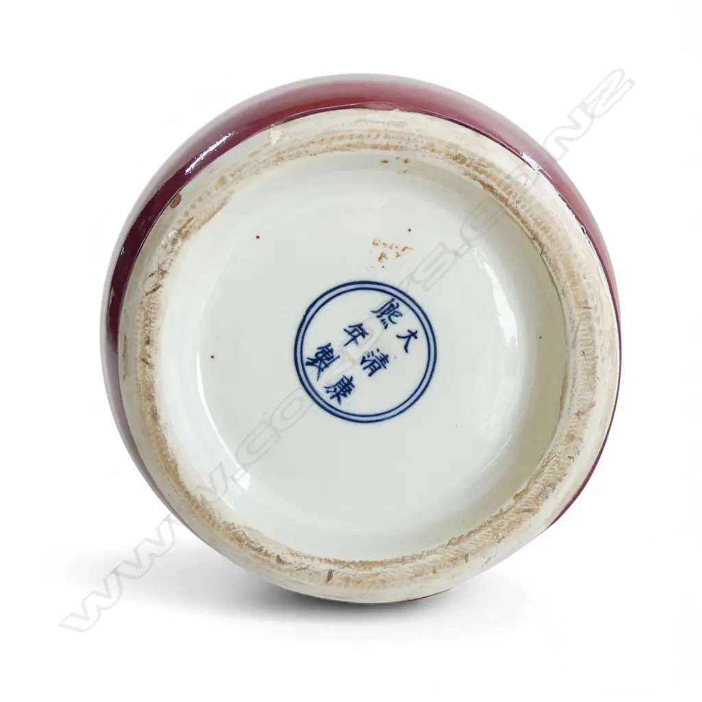 ORIENTAL RED GLAZED VASE H.270mm Image 1++