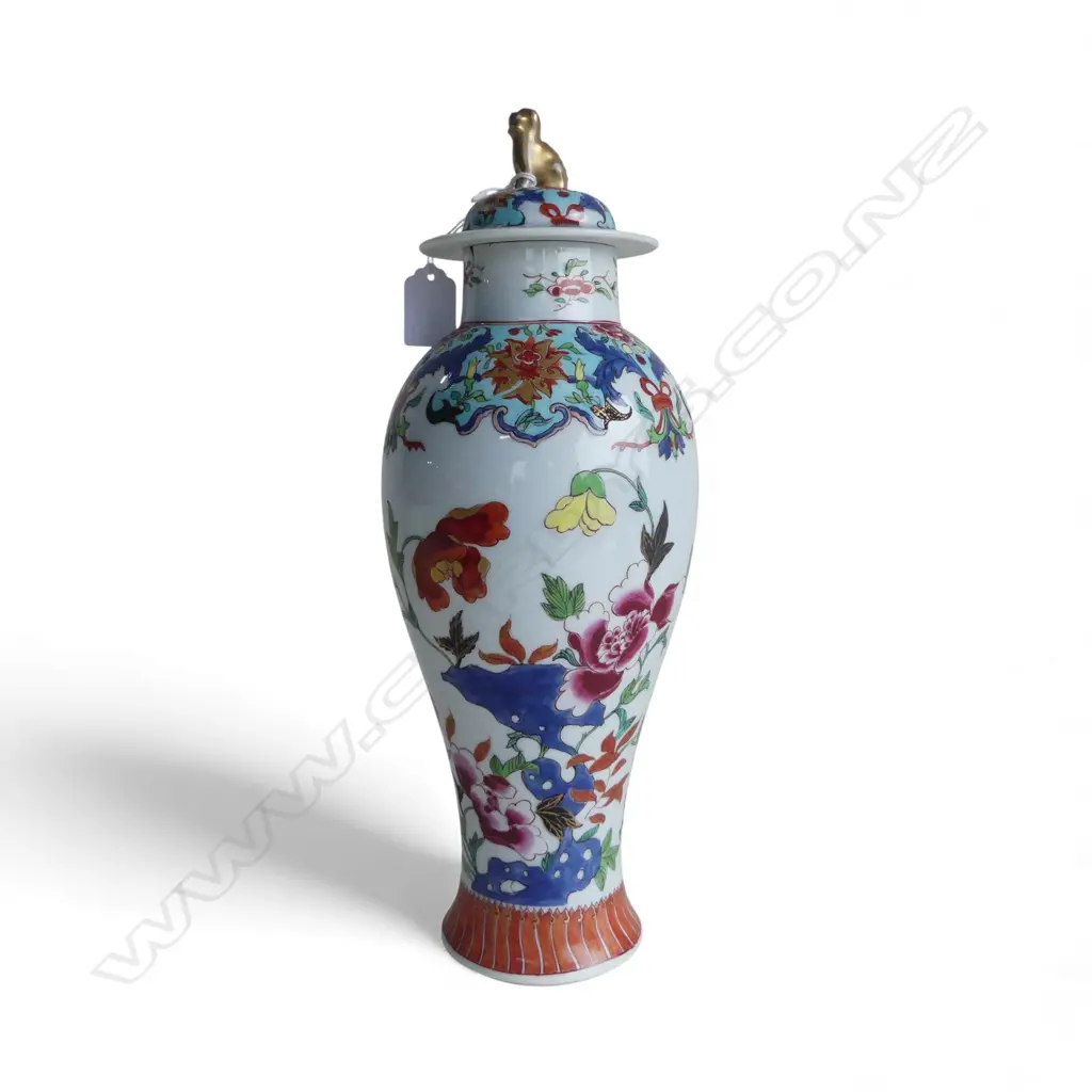 CHINESE LIDDED VASE H.370mm vase rim AF Image 1++