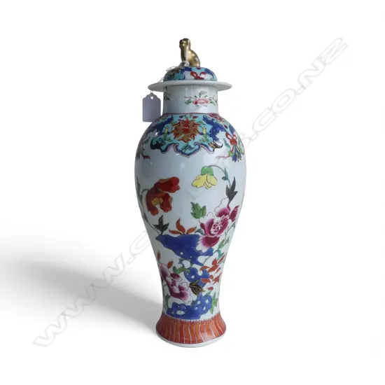 CHINESE LIDDED VASE H.370mm vase rim AF