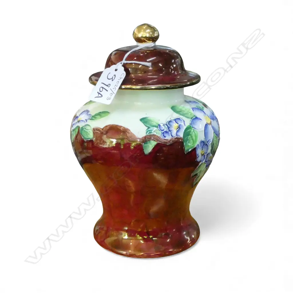 MALING LIDDED JAR H.200mm Image 1++