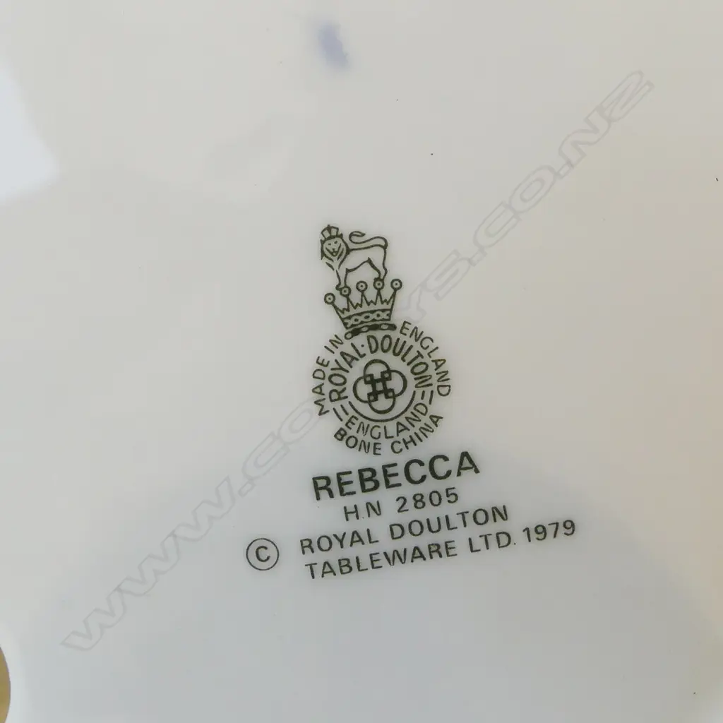ROYAL DOULTON FIGURINE 'REBECCA' H.190mm, BOXED Image 1++