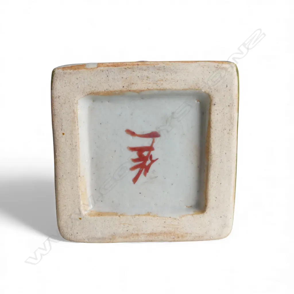 JAPANESE CERAMIC VASE, H230mm, signed Image 1++