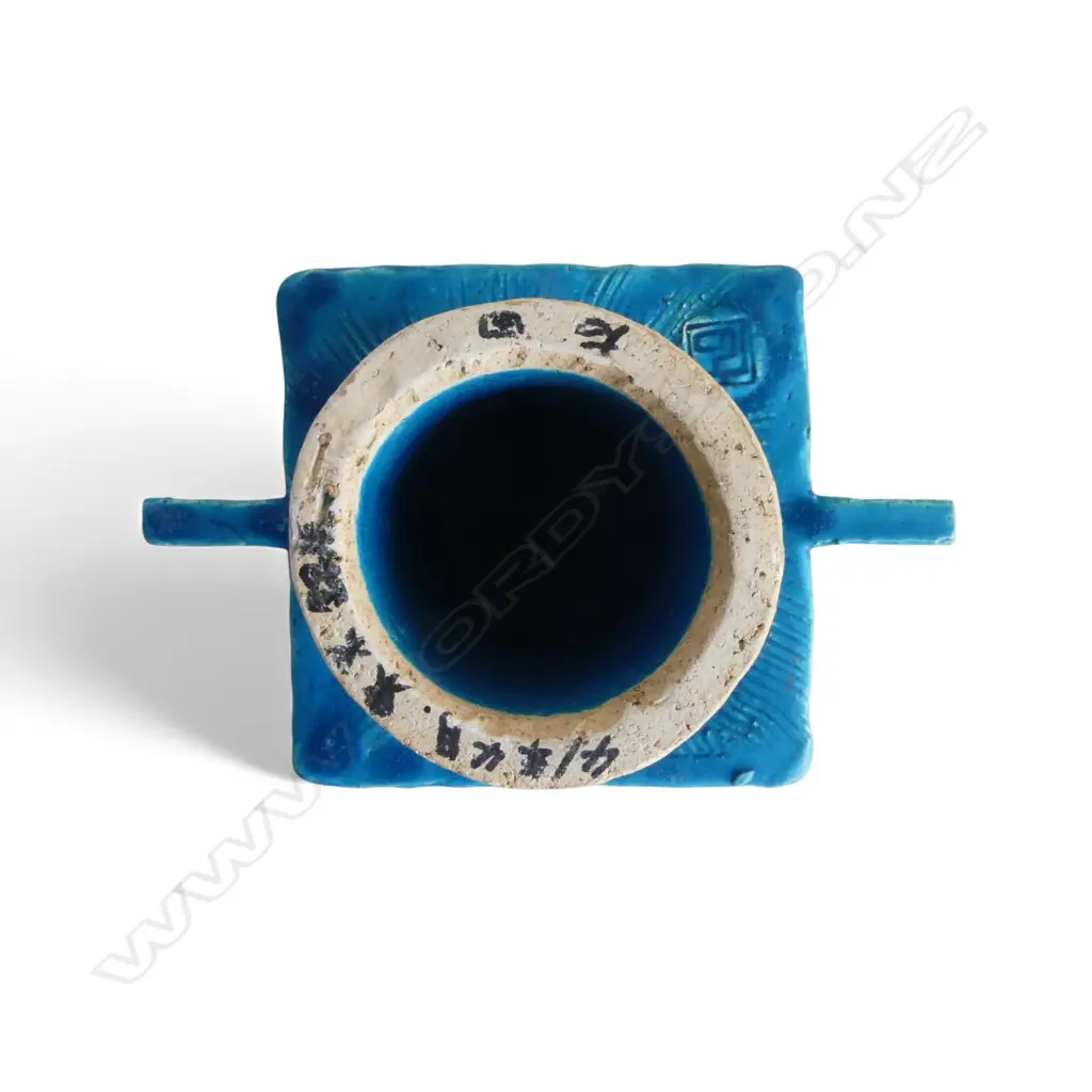 BRUTALIST MID CENTURY JAPANESE VASE, H.200mm, signed Image 1++