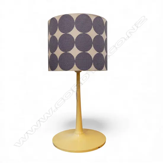 Vintage IKEA retro lamp, 510 tall