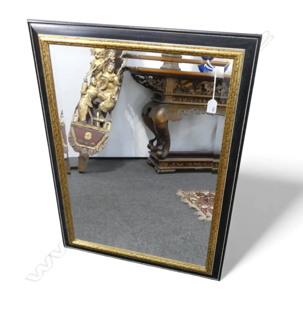LG MODERN BEVELLED MIRROR 850x635mm Image 1++