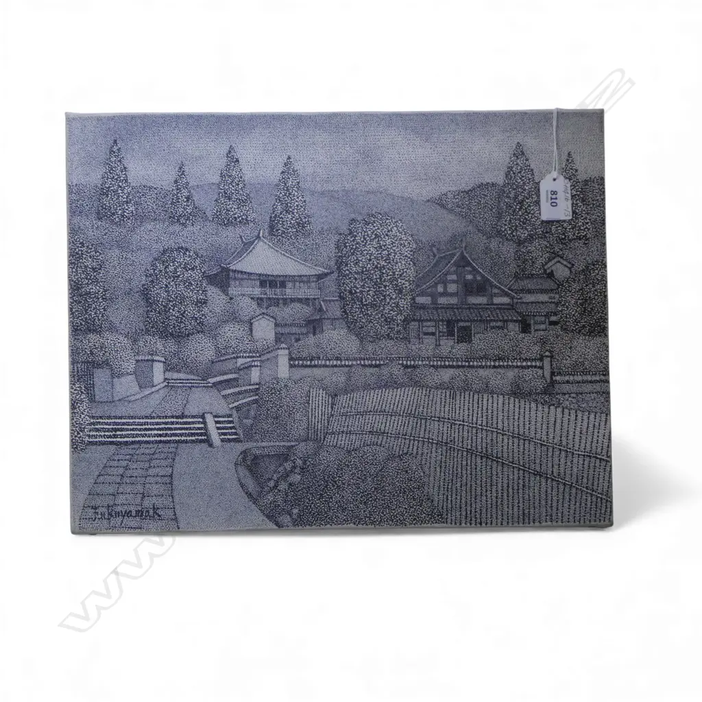 JOHN SPEEDY 'GULF ISLAND IN THE LATE AFTERNOOON SUN' OIL ON BOARD 1994 495x600mm Image 1++