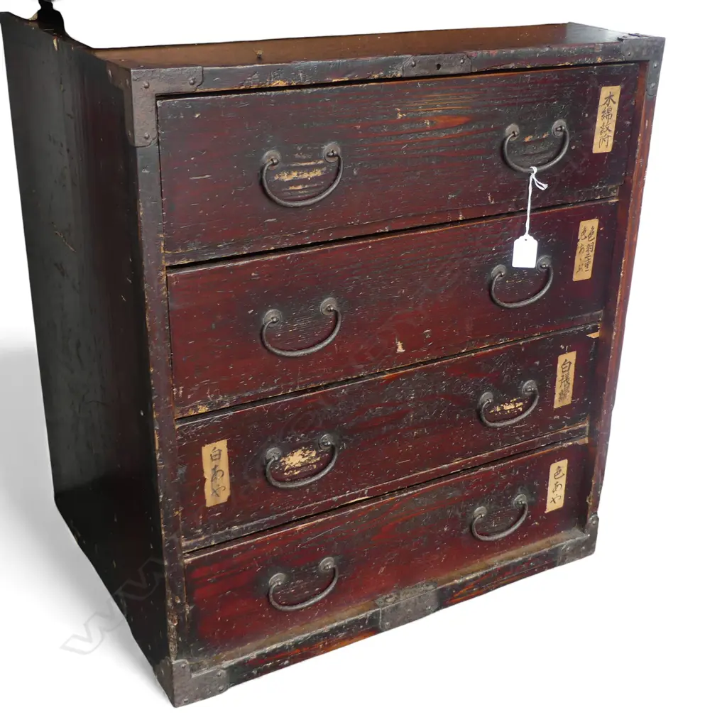 Vintage small Japanese collector's chest 19thC 4 drawer with dark finish 580 x 440 x 645mm Image 1++