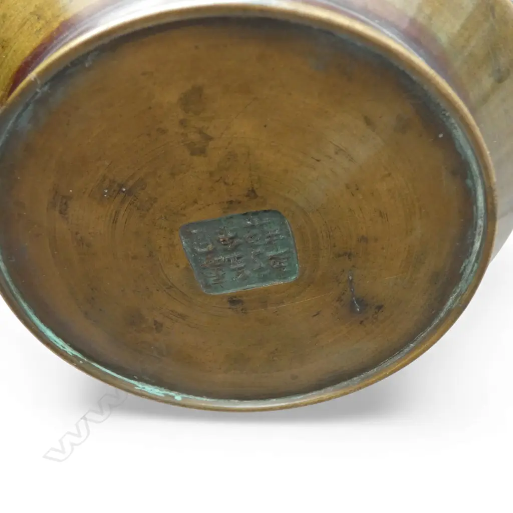 19TH C CHINESE BRONZE INCENSE BURNER HALLMARK TO BASE H88MM Image 1++