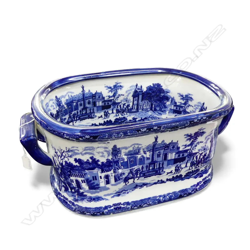 LG B/W FOOT BATH W.480mm Image 1++