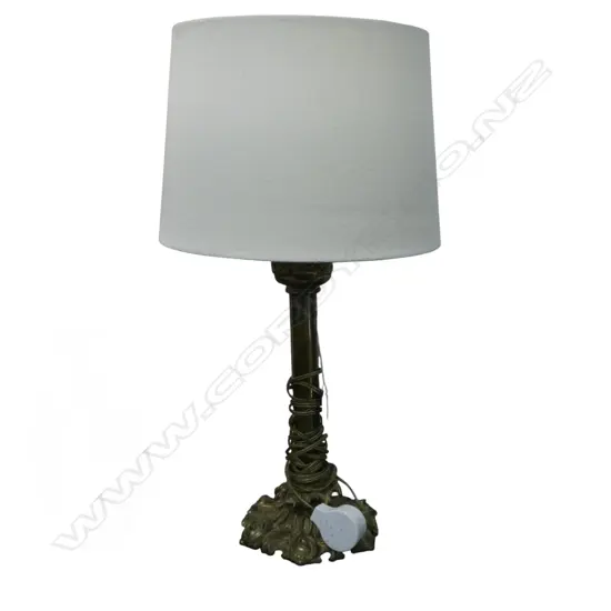VINTAGE TABLE LAMP H.520mm
