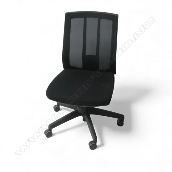 EXECUTIVE OFFICE CHAIR