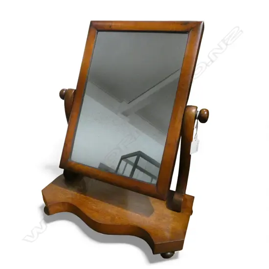 VICTORIAN MAHOGANY TOILET MIRROR H.470mm