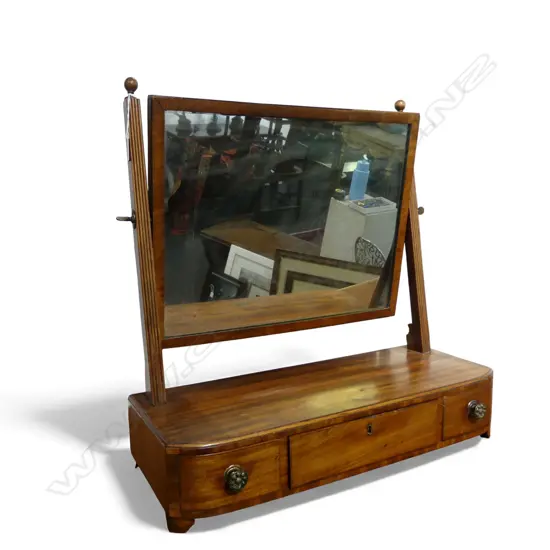 ANTIQUE MAHOGANY TOILET MIRROR W.570mm