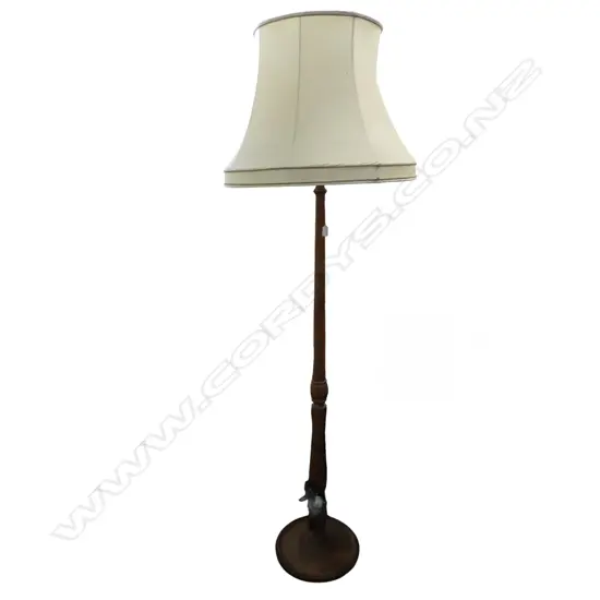 OAK STANDARD FLOOR LAMP H.1820mm