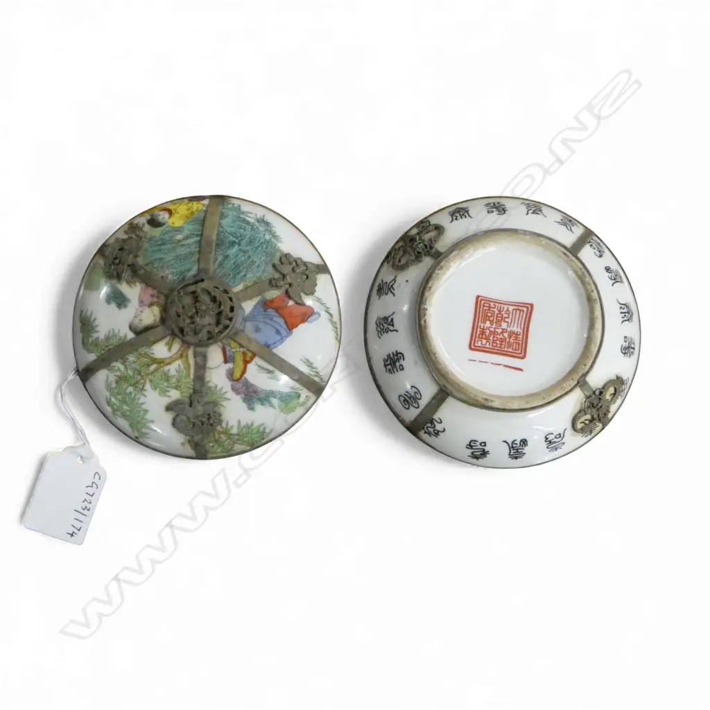 CHINESE EROTIC COVERED PASTE BOWL REPUBLICAN PERIOD DIA 110MM Image 1++