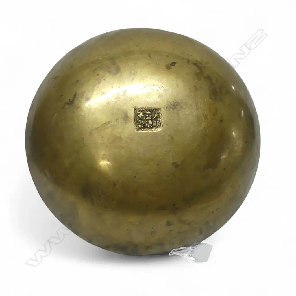 ANTIQUE CHINESE RESINATING BRASS BOWL DIA 300MM Image 1++
