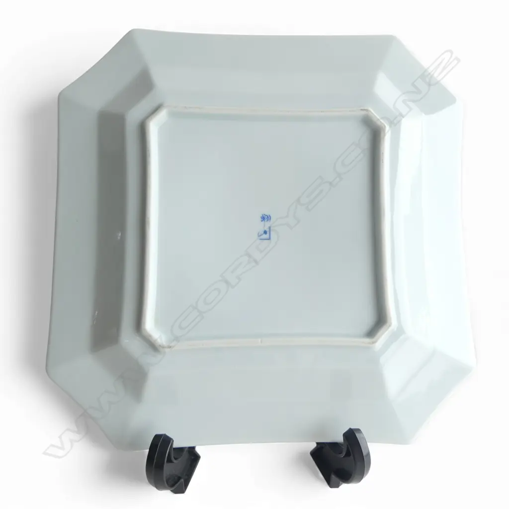 JAPANESE ARITA CERAMIC DISH w SHOZAN FLOWERS, 270 x 270mm, signed to base Image 1++