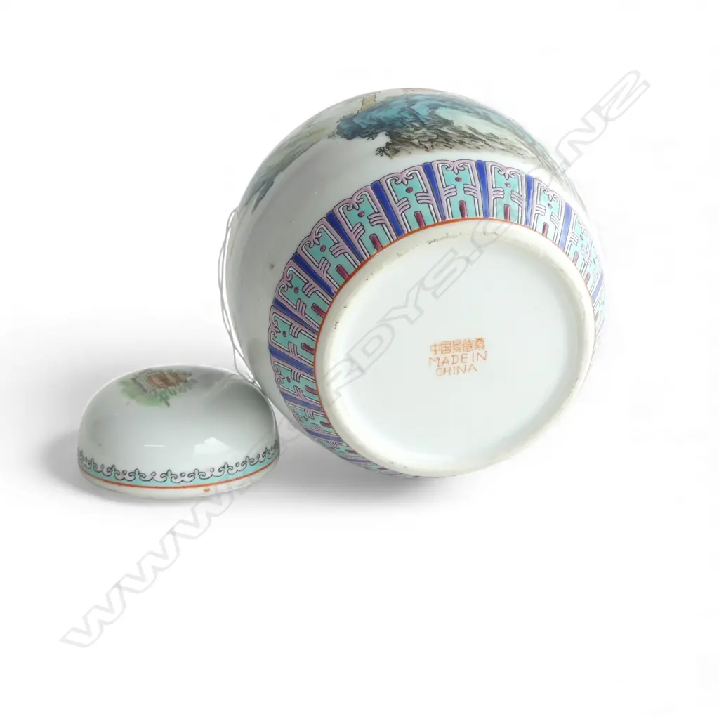 CHINESE GINGER JAR H.160mm Image 1++