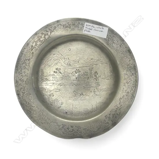 19THC CHINESE WHITE METAL SCENIC PLATE DIA200MM