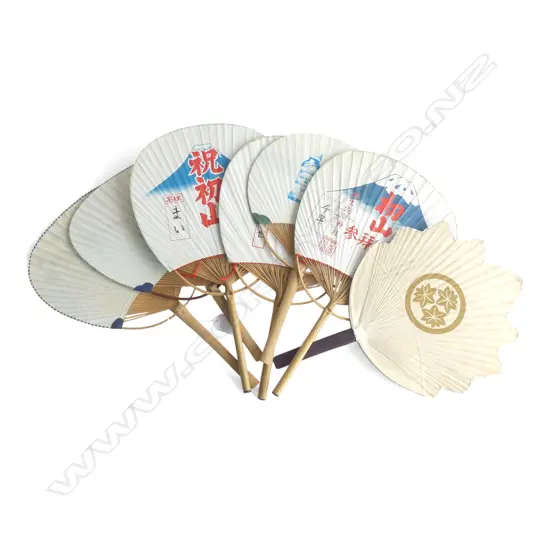 7 VINTAGE JAPANESE FANS