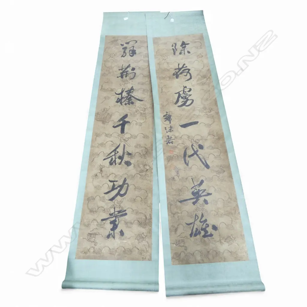 2 VINTAGE CHINESE SCROLLS BY GUO MOU ZHE W480MM Image 1++