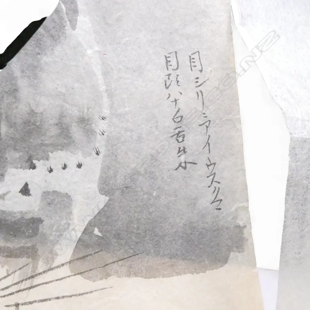 FOLIO OF ORIENTAL ARTWORKS ON RICE PAPER Image 1++