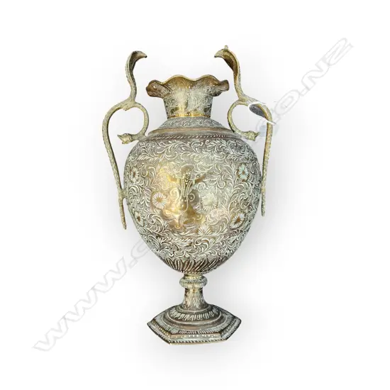 VINTAGE INDIAN ENGRAVED BRASS URN OR VASE WITH COBRA SNAKE HANDLES