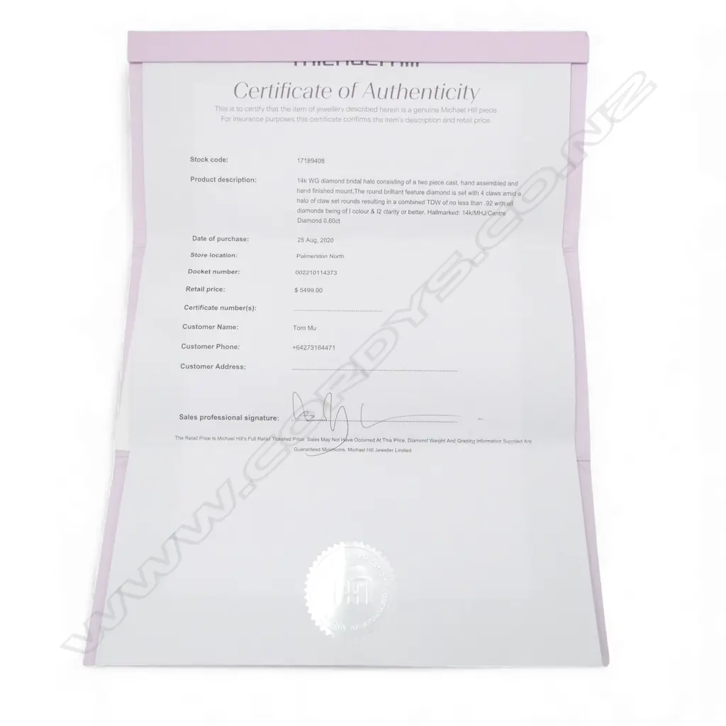 14CT WG DIAMOND CLUSTER RING (centre diamond 0.60ct) SIZE U Image 1++