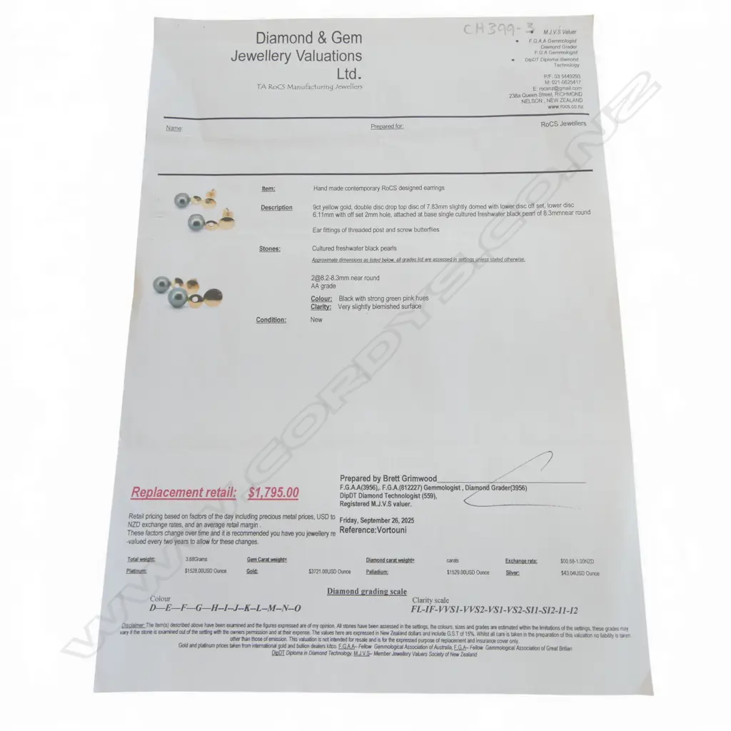 CONTEMPORARY 9CT GOLD AND BLACK PEARL EARRINGS AND PENDANT SET (valuation) Image 1++