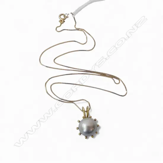 18ct GOLD & BLACK PEARL PENDANT, silver grey w good lustre, 5.13gm, valuation