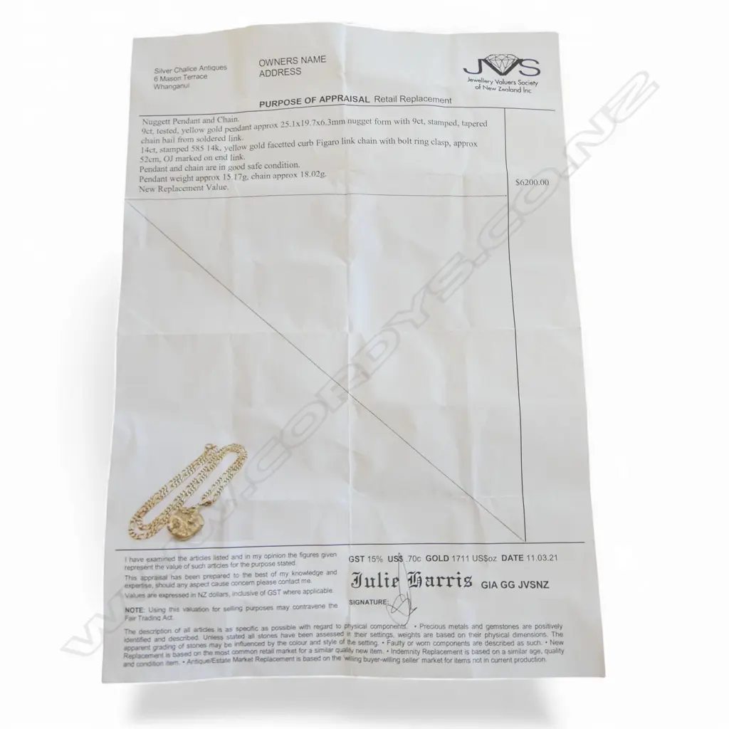 9ct GOLD NUGGET form PENDANT 15.17gms on 14ct GOLD Figaro link CHAIN 18gms. Old Valuation. Image 1++