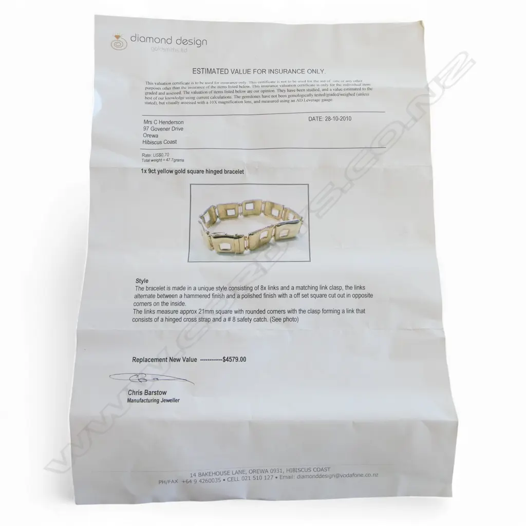 9CT YG BRACELET L.210mm, 47.7gms Image 1++