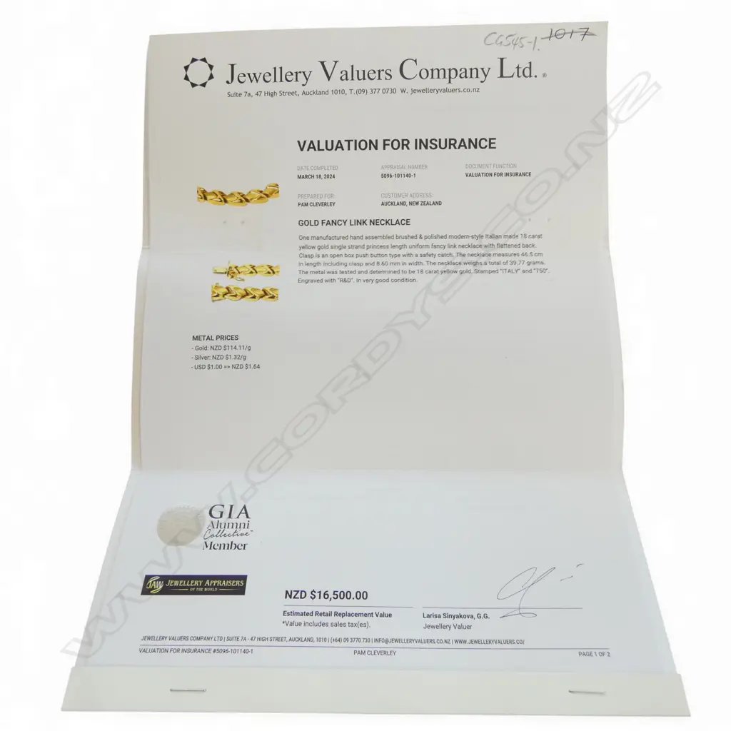 ITALIAN 18ct YELLOW GOLD brushed & polished designer link NECKLACE. Princess length L.465mm. 39.77gms. With 2024 val. Image 1++