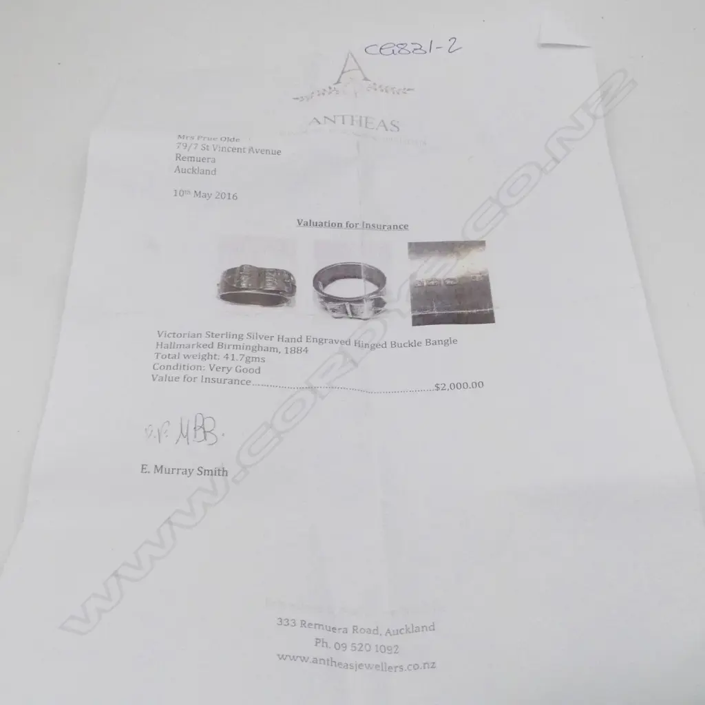 VICT. SILVER ENGRAVED HINGED BUCKLE BANGLE, BIRM. 1884, 41.77gms, valuation Image 1++