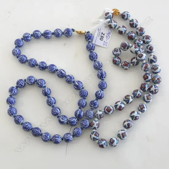 2 STRANDS OF CHINESE PORCELAIN COLOURED GLAZED BEADS L's.600mm approx