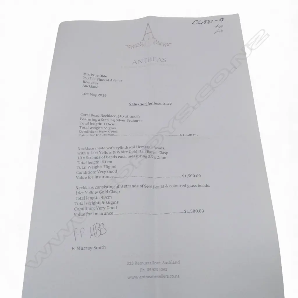 SILVER & CORAL BEAD LARIAT STYLE NECKLACE, L.116Omm, valuation Image 1++