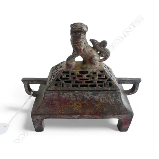 ORIENTAL GILT METAL LIDDED CONTAINER W.190mm